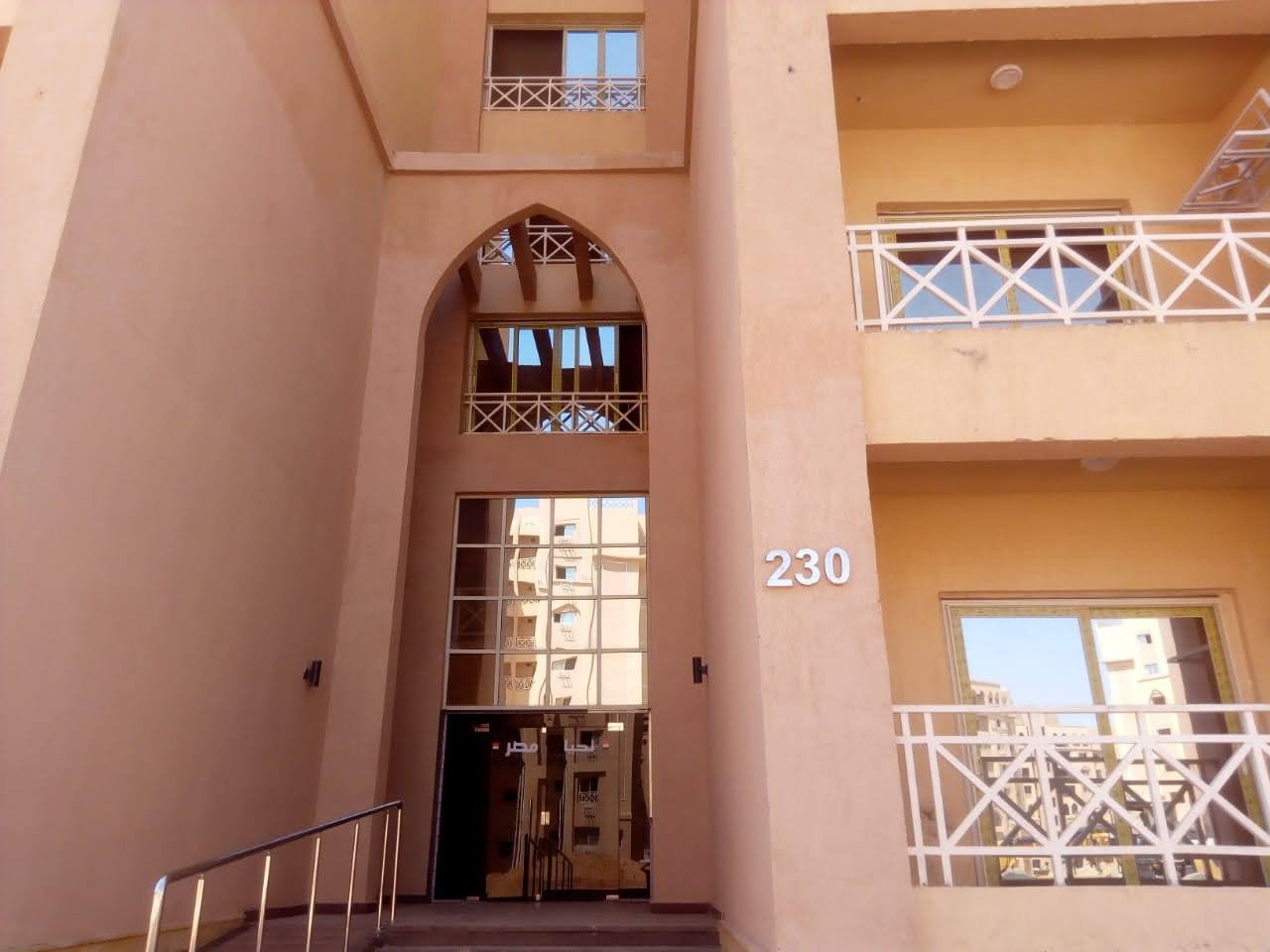 IMG-20250826-WA0065